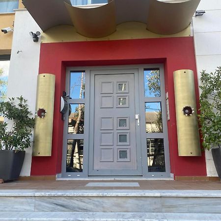 Αρέθουσα Fourth Floor ! Apartamento Chalkís Exterior foto